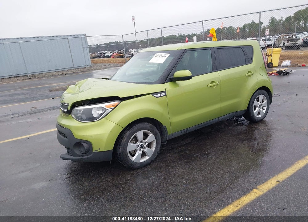 2017 KIA SOUL VIN: KNDJN2A20H7880430