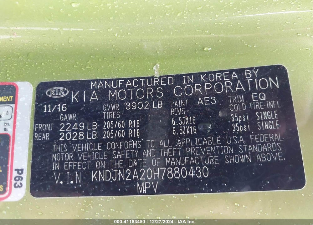 2017 KIA SOUL VIN: KNDJN2A20H7880430