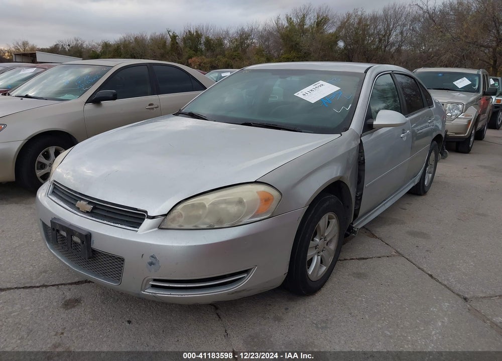 2013 CHEVROLET IMPALA VIN: 2G1WF5E36D1158046