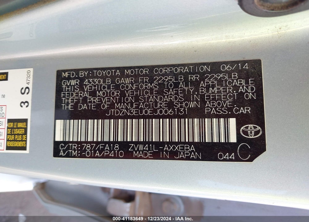 2014 TOYOTA PRIUS V THREE VIN: JTDZN3EU0EJ006131