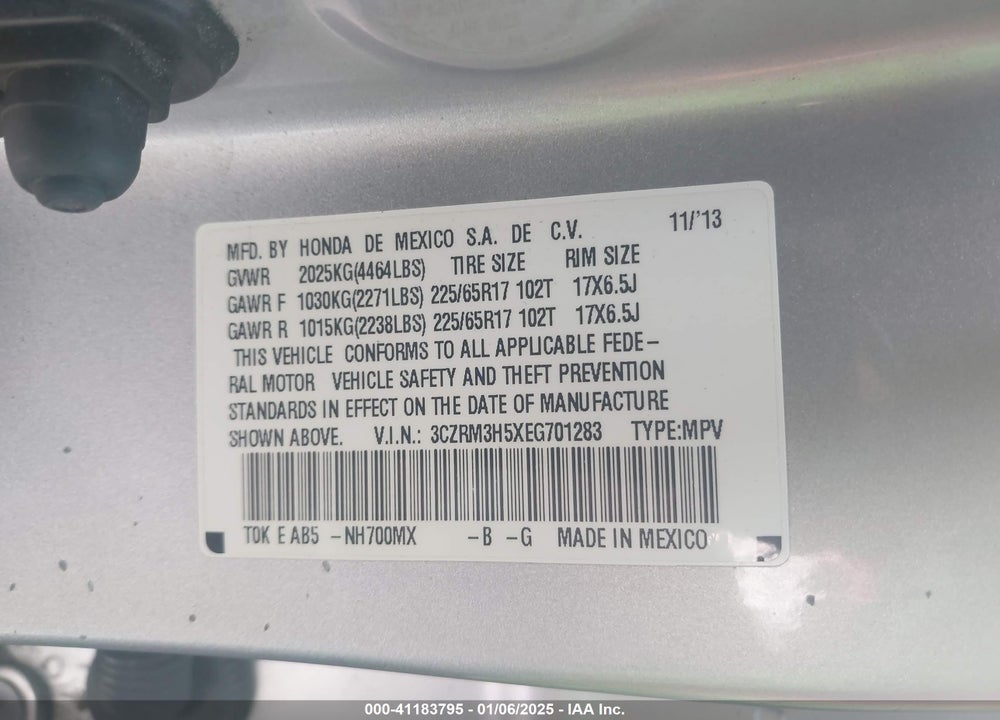2014 HONDA CR-V EX VIN: 3CZRM3H5XEG701283