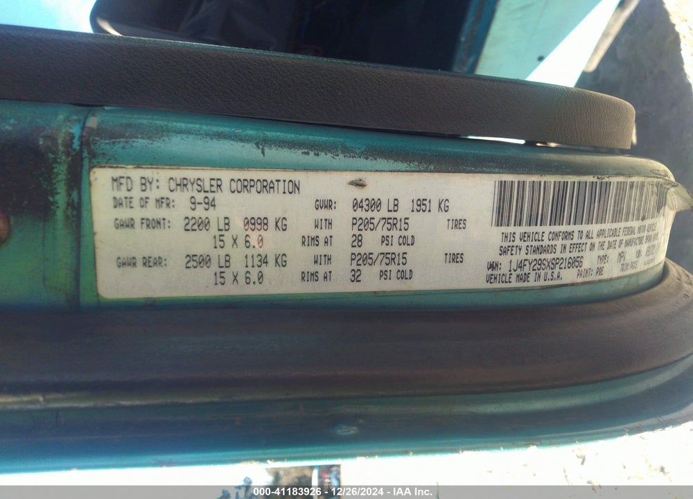 1995 JEEP WRANGLER / YJ SE VIN: 1J4FY29SXSP216056