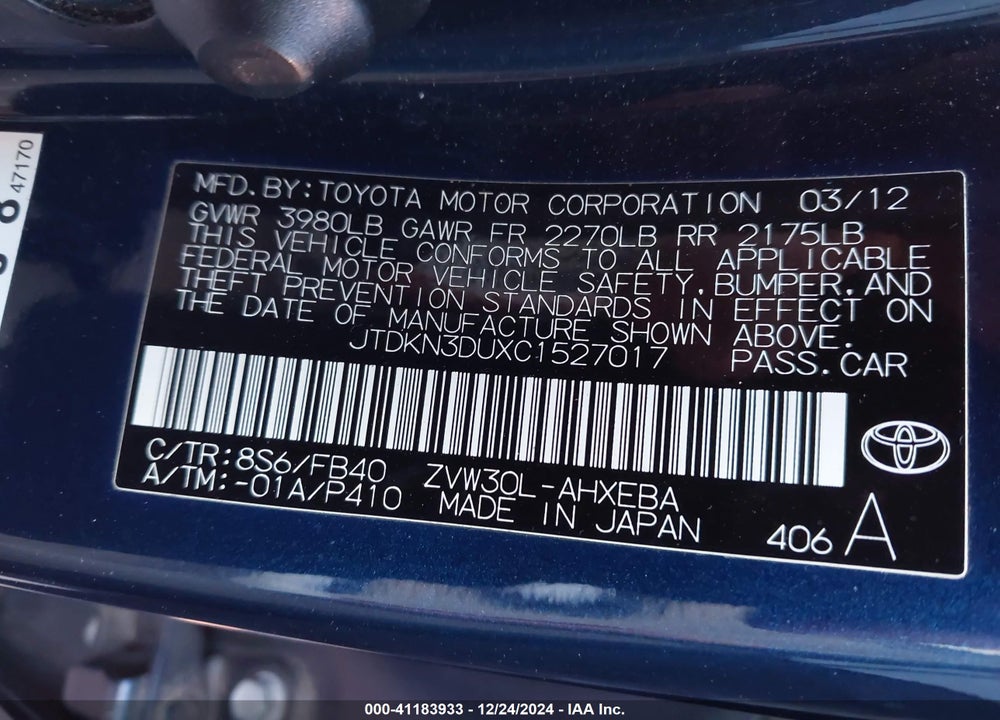 2012 TOYOTA PRIUS VIN: JTDKN3DUXC1527017