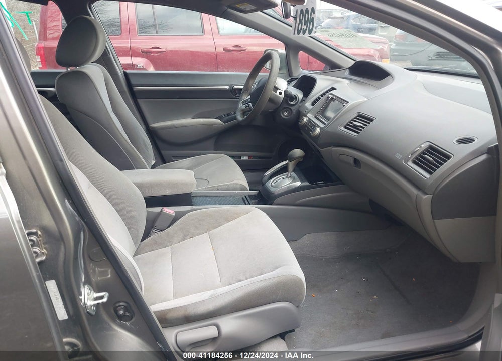 2007 HONDA CIVIC VIN: 1HGFA16897L002446