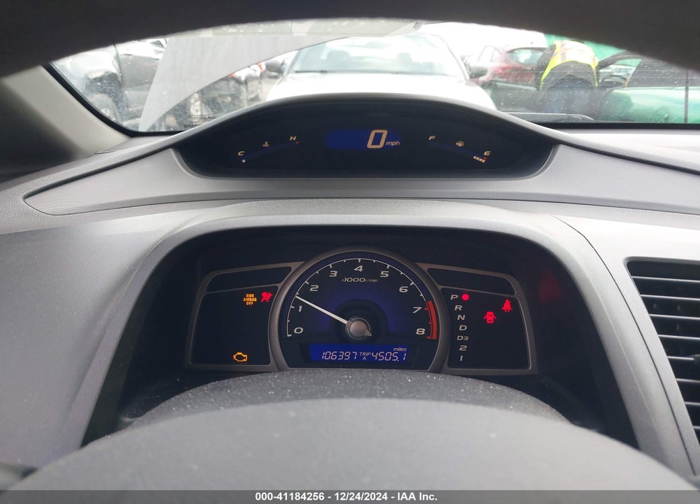 2007 HONDA CIVIC VIN: 1HGFA16897L002446