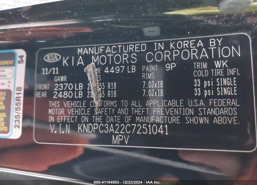2012 KIA SPORTAGE EX VIN: KNDPC3A22C7251041