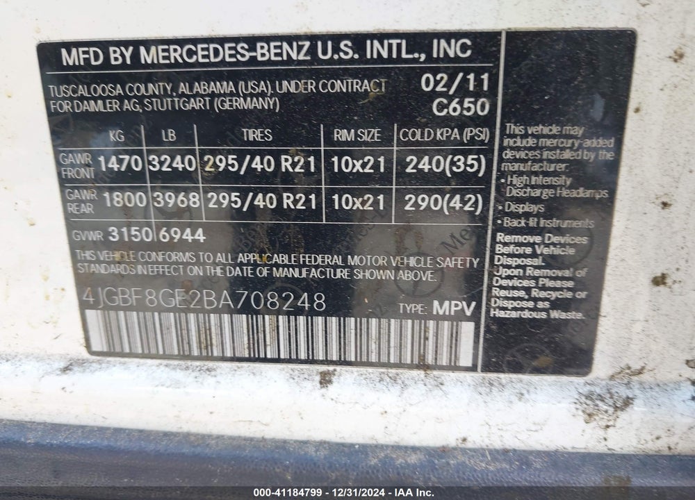2011 MERCEDES-BENZ GL 550 4MATIC VIN: 4JGBF8GE2BA708248