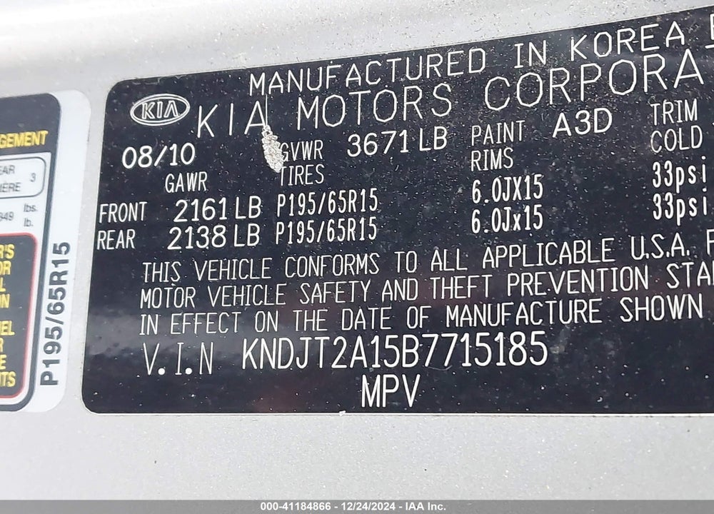 2011 KIA SOUL VIN: KNDJT2A15B7715185