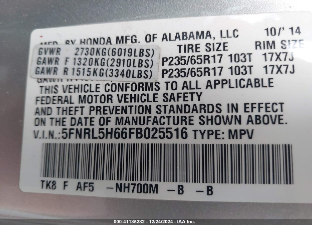 2015 HONDA ODYSSEY EX-L VIN: 5FNRL5H66FB025516