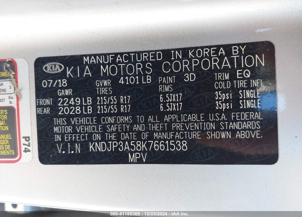 2019 KIA SOUL VIN: KNDJP3A58K7661538