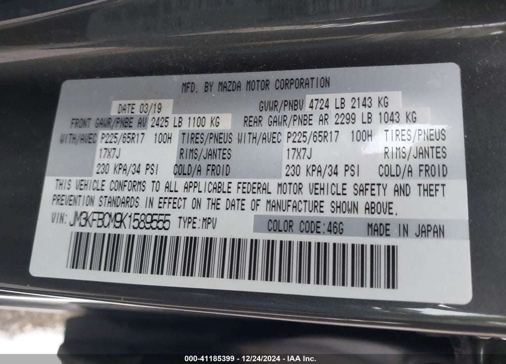 2019 MAZDA CX-5 TOURING VIN: JM3KFBCM9K1589555