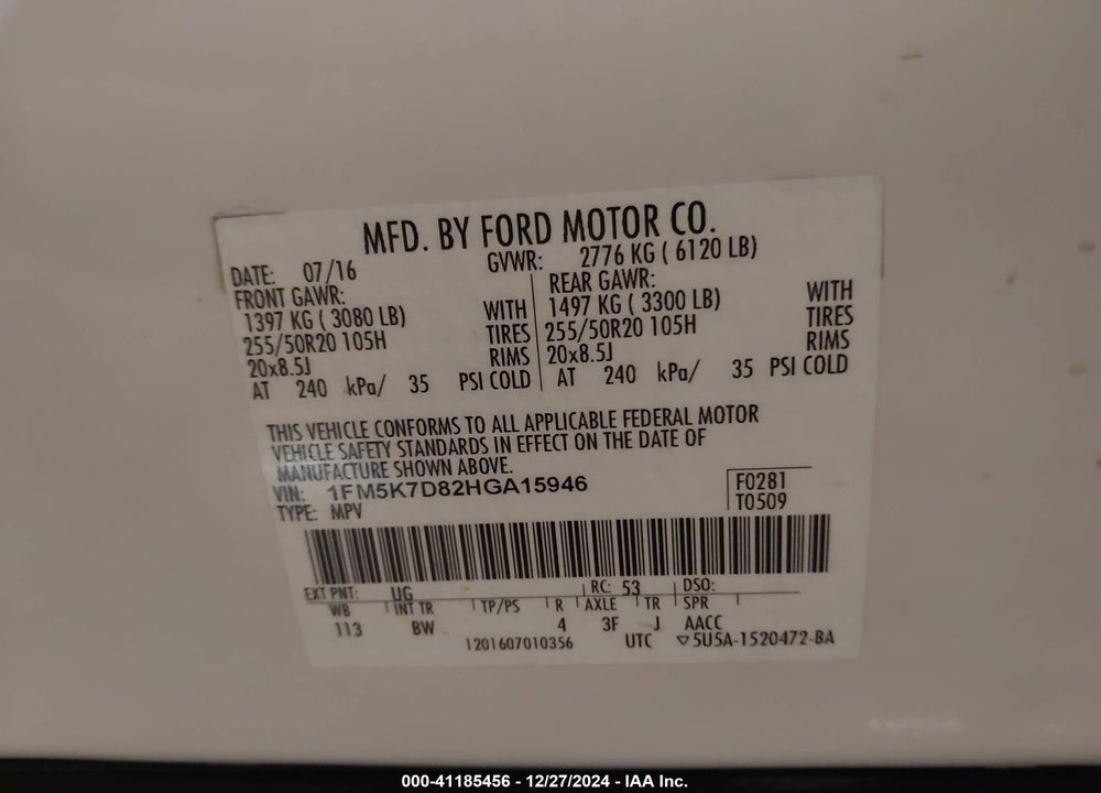 2017 FORD EXPLORER XLT VIN: 1FM5K7D82HGA15946