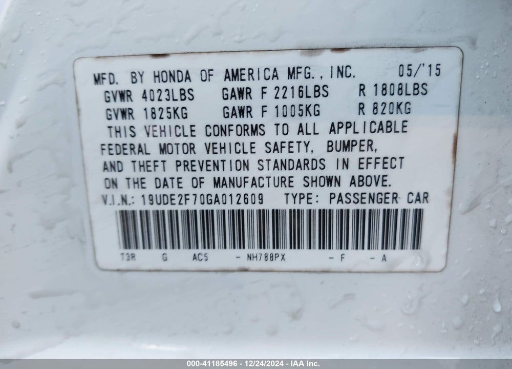 2016 ACURA ILX VIN: 19UDE2F70GA012609