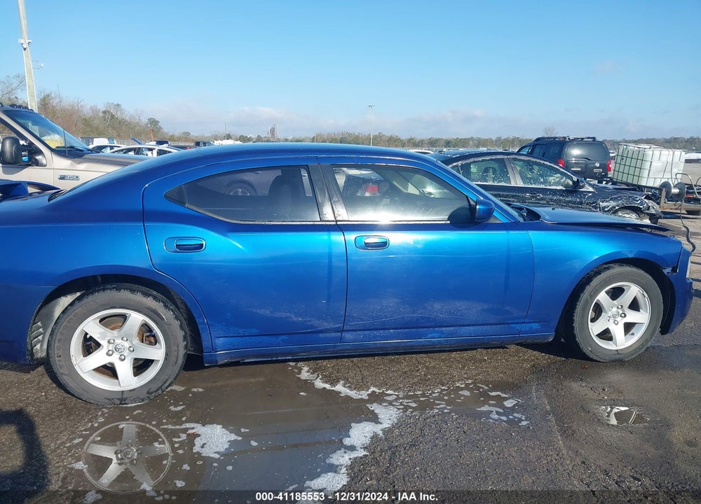2010 DODGE CHARGER VIN: 2B3CA4CDXAH269752