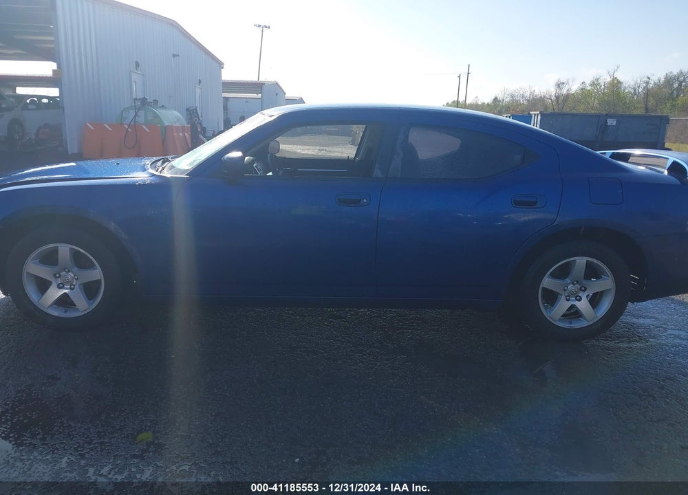 2010 DODGE CHARGER VIN: 2B3CA4CDXAH269752