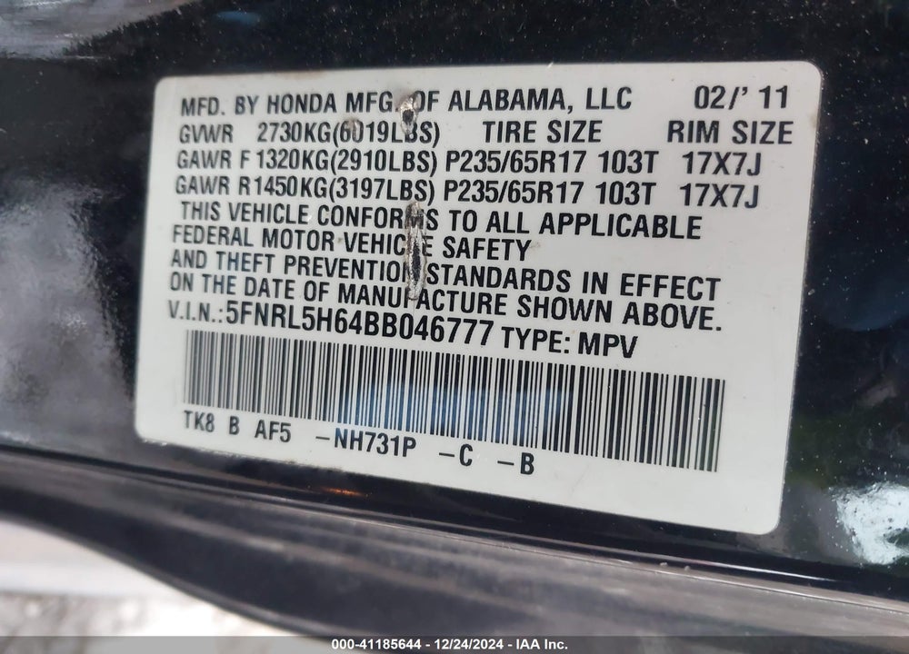 2011 HONDA ODYSSEY EX-L VIN: 5FNRL5H64BB046777