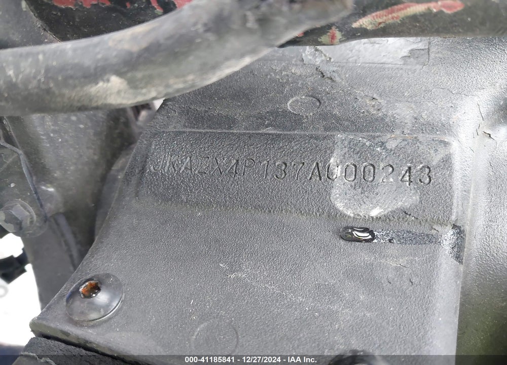 2007 KAWASAKI ZX600 P VIN: JKAZX4P137A000243