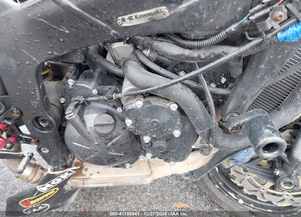 2007 KAWASAKI ZX600 P VIN: JKAZX4P137A000243