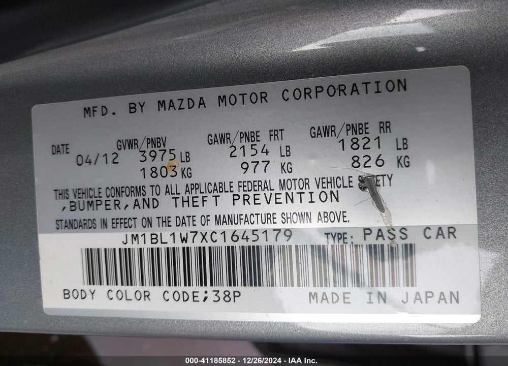 2012 MAZDA 3 I GRAND TOURING VIN: JM1BL1W7XC1645179