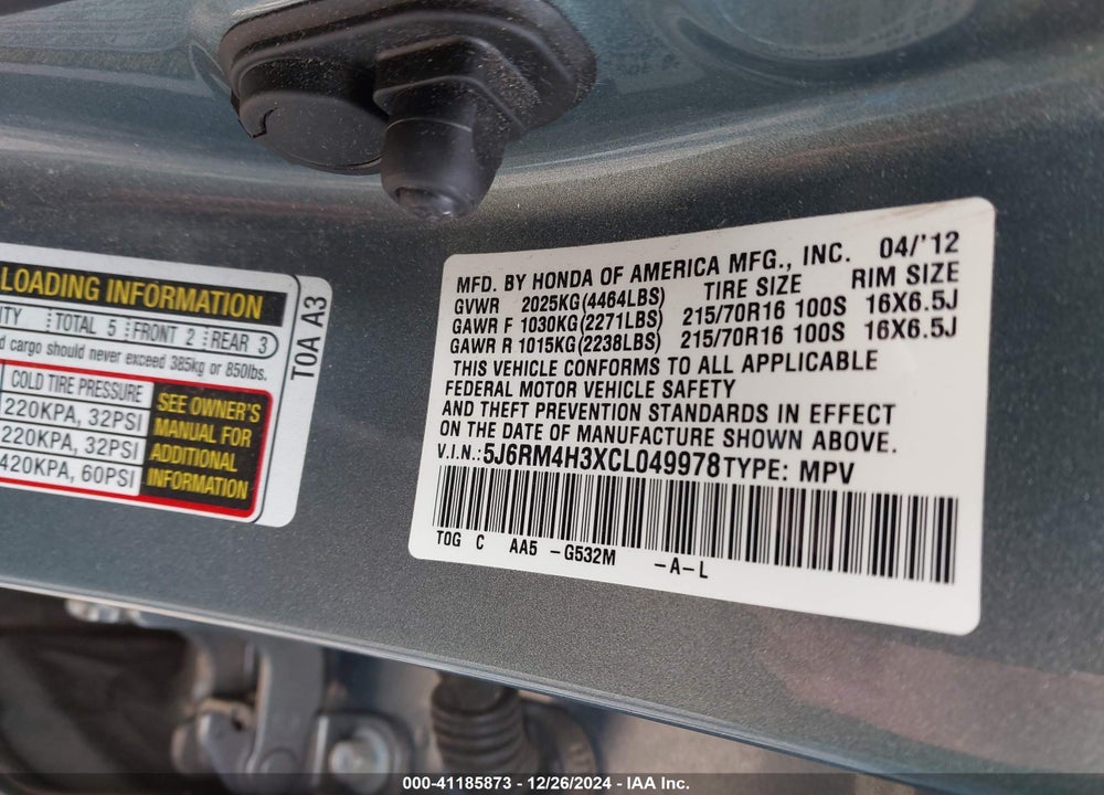 2012 HONDA CR-V LX VIN: 5J6RM4H3XCL049978