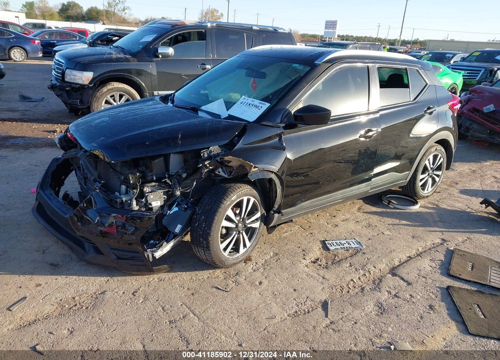 2019 NISSAN KICKS SV VIN: 3N1CP5CU3KL509108
