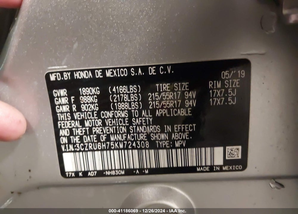 2019 HONDA HR-V EX-L VIN: 3CZRU6H75KM724308