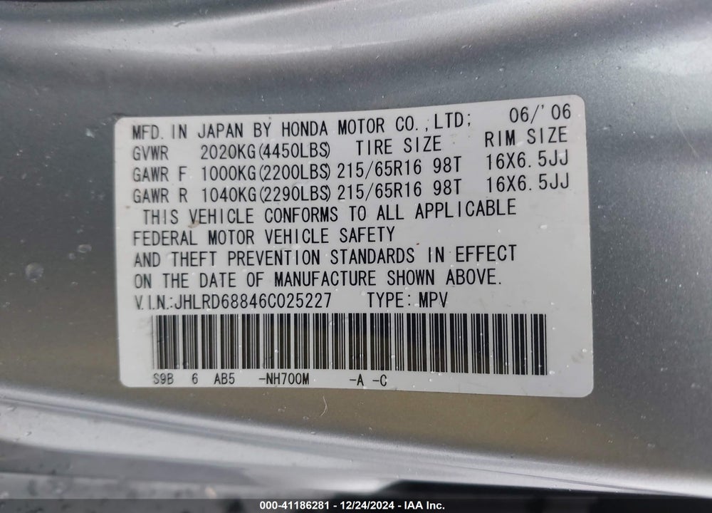 2006 HONDA CR-V EX VIN: JHLRD68846C025227