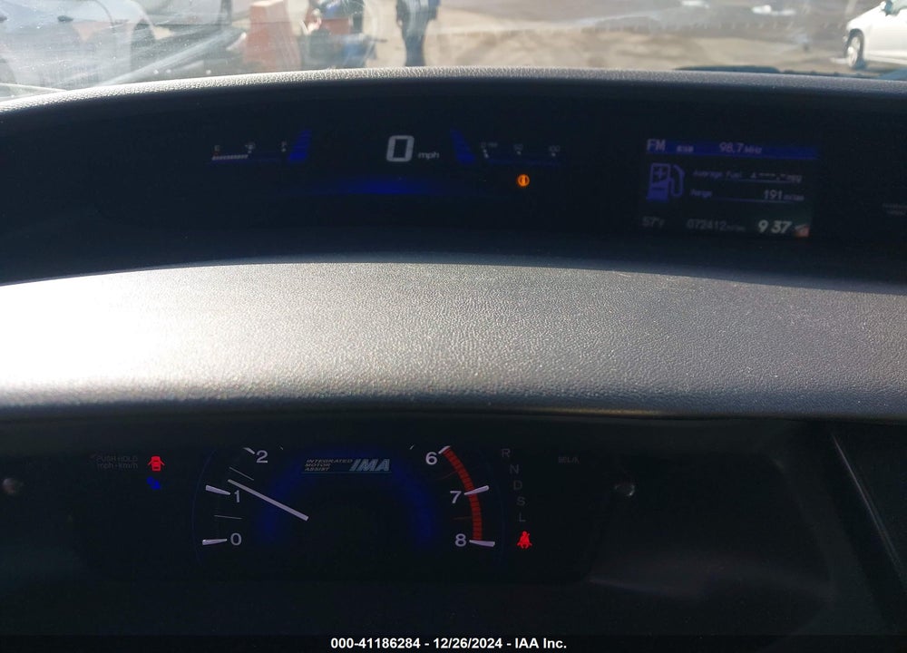 2015 HONDA CIVIC HYBRID VIN: 19XFB4F20FE201028