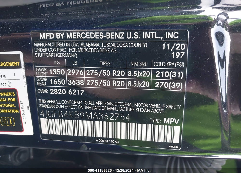 2021 MERCEDES-BENZ GLE 350 VIN: 4JGFB4KB9MA362754