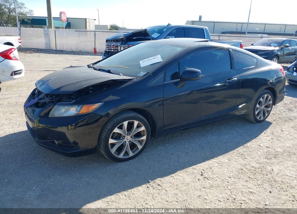 2012 HONDA CIVIC SI VIN: 2HGFG4A53CH701270