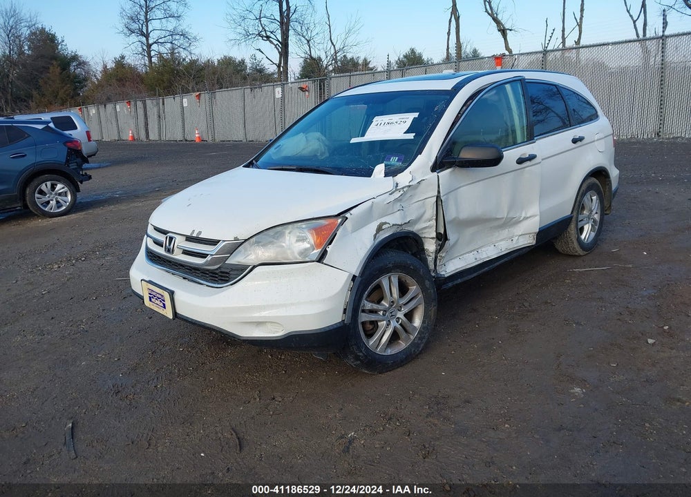 2011 HONDA CR-V EX VIN: 3CZRE4H51BG705737