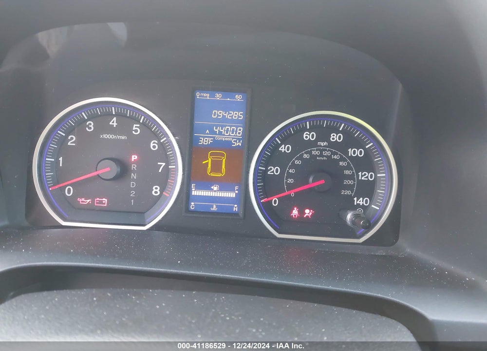 2011 HONDA CR-V EX VIN: 3CZRE4H51BG705737