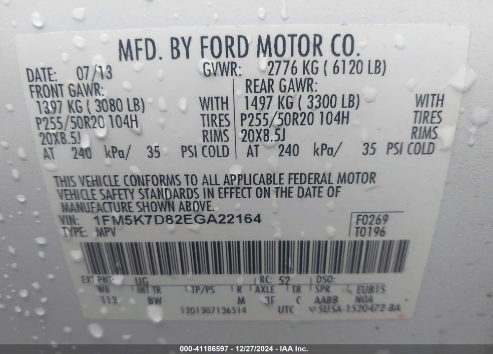 2014 FORD EXPLORER XLT VIN: 1FM5K7D82EGA22164