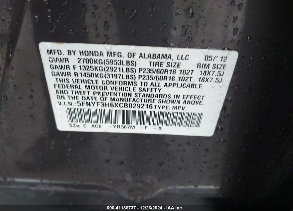 2012 HONDA PILOT EX-L VIN: 5FNYF3H6XCB029216