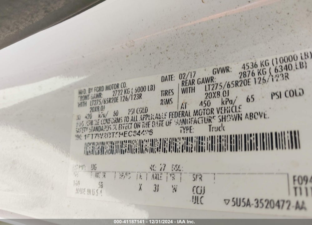 2017 FORD F-250 VIN: 1FT7W2BT5HEC84496
