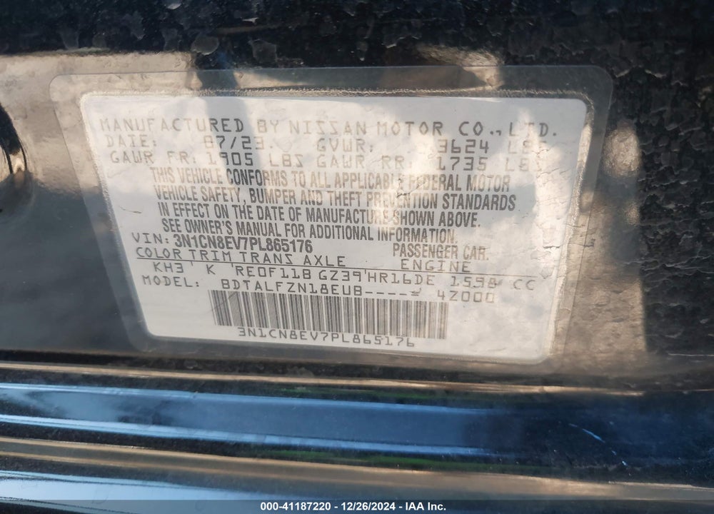 2023 NISSAN VERSA 1.6 SV XTRONIC CVT VIN: 3N1CN8EV7PL865176
