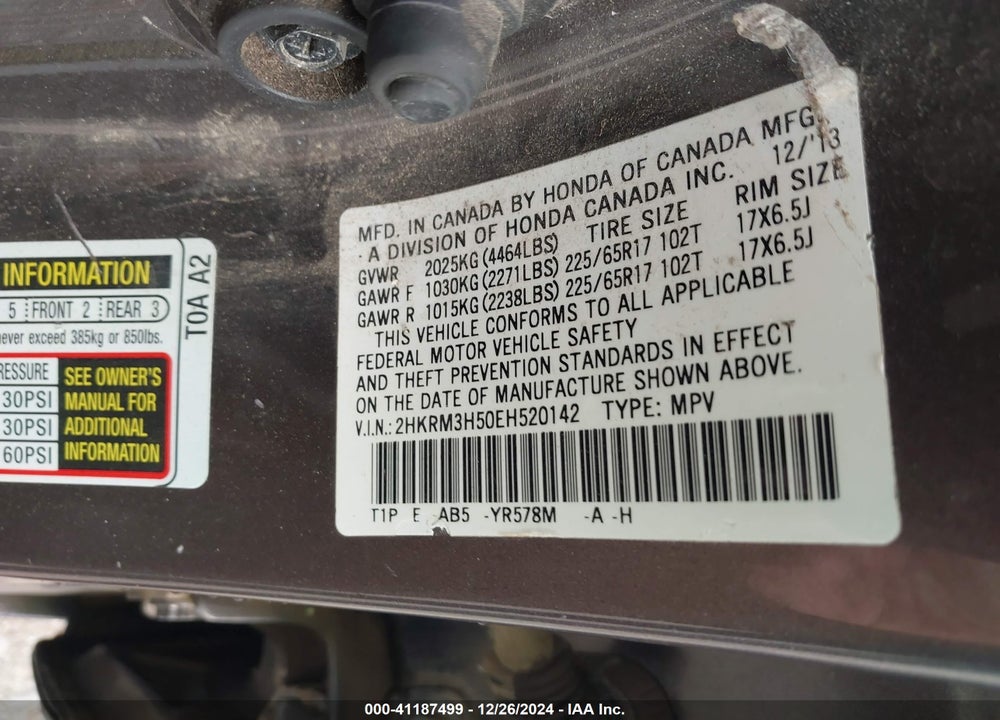 2014 HONDA CR-V EX VIN: 2HKRM3H50EH520142