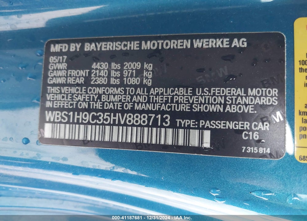 2017 BMW M2 VIN: WBS1H9C35HV888713