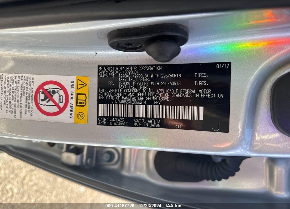 2017 LEXUS NX 200T/BASE/F SPORT VIN: JTJYARBZXH2066214