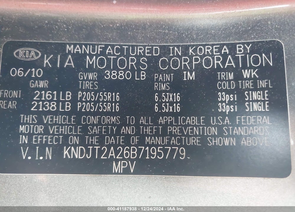2011 KIA SOUL VIN: KNDJT2A26B7195779