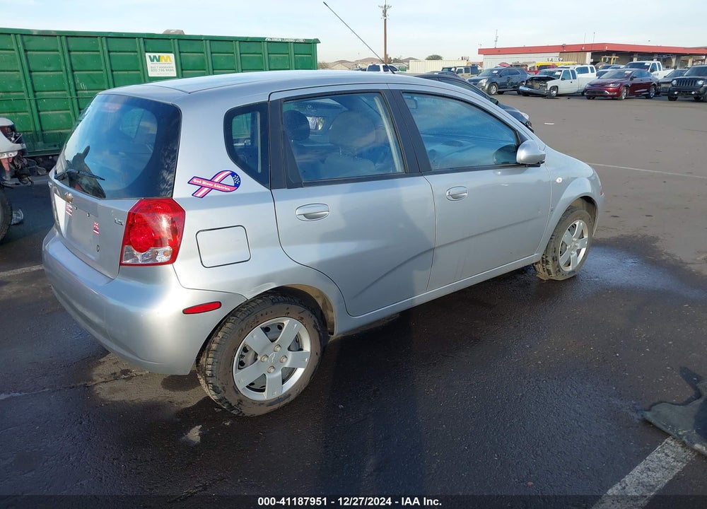 2008 CHEVROLET AVEO 5 LS VIN: KL1TD66638B178850