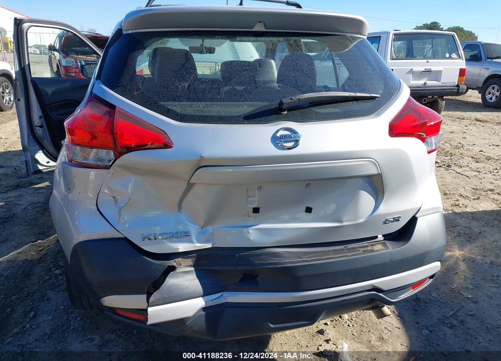 2019 NISSAN KICKS VIN: 3N1CP5CU4KL512776