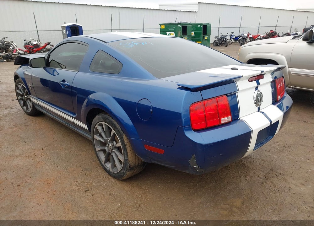 2008 FORD MUSTANG VIN: 1ZVHT80N785125027