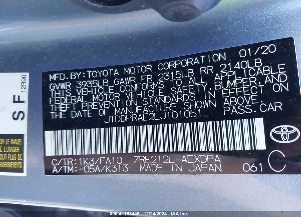 2020 TOYOTA COROLLA VIN: JTDDPRAE2LJ101051