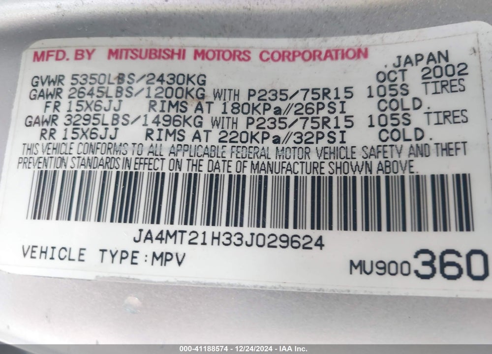 2003 MITSUBISHI MONTERO SPORT ES/LS VIN: JA4MT21H33J029624