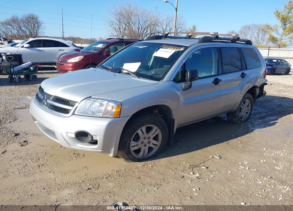 2007 MITSUBISHI ENDEAVOR LS VIN: 4A4MN21S77E072057