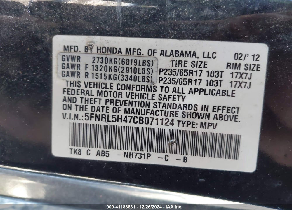2012 HONDA ODYSSEY EX VIN: 5FNRL5H47CB071124