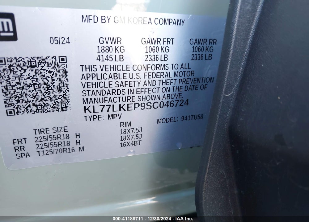 2025 CHEVROLET TRAX VIN: KL77LKEP9SC046724
