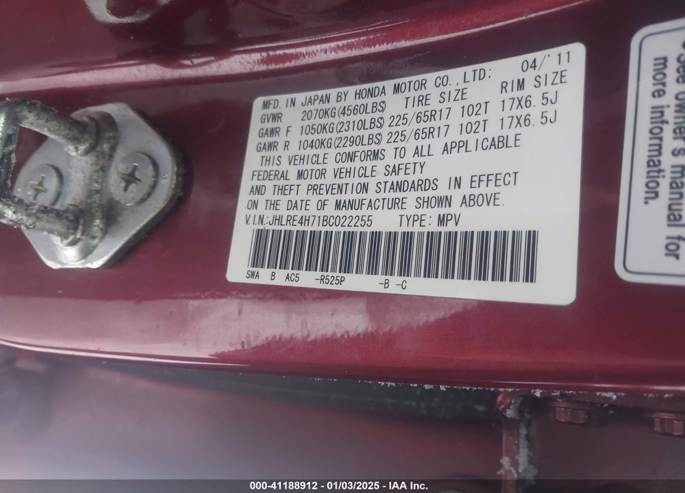 2011 HONDA CR-V EX-L VIN: JHLRE4H71BC022255