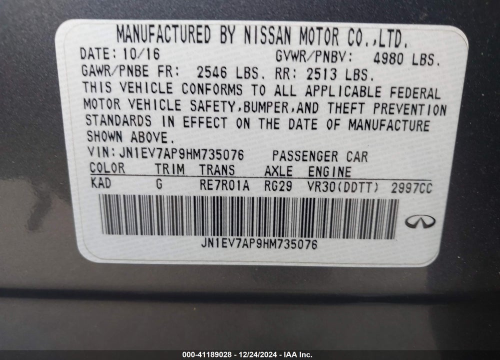 2017 INFINITI Q50 VIN: JN1EV7AP9HM735076